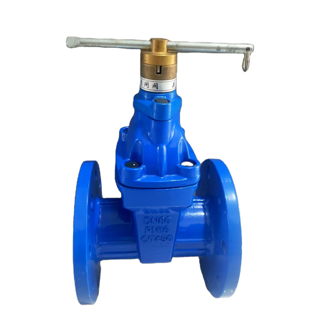 Magnetic Lock Gate Valve Encrypted magnetic head
