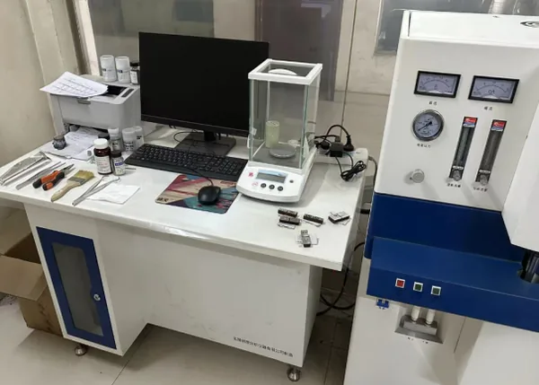 Quality Lab